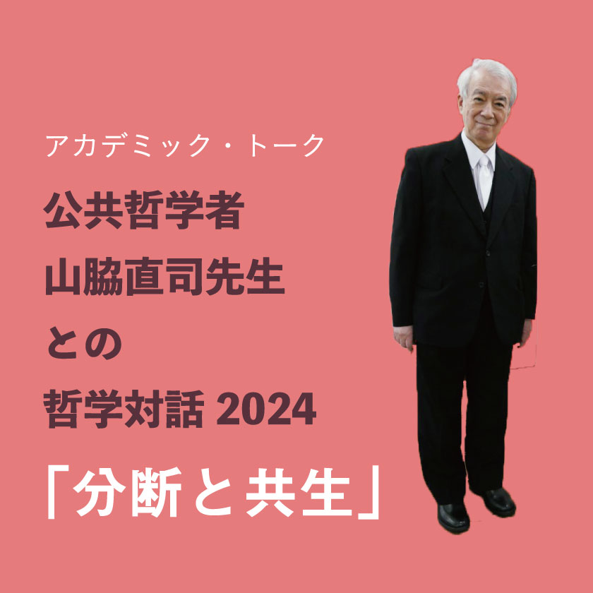 談話・テクストの展開のメカニズム 接続表現と談話標識の認知的考察/風間書房/甲田直美（単行本） 談話・テクストの展開のメカニズム 接続表現と談話標識の認知的